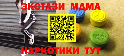 прущие крисы Жуковский