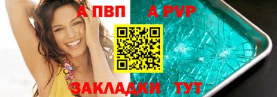 СК Заводоуковск