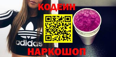 a pvp Заволжье