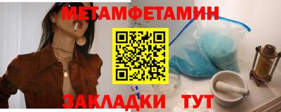 mix Донецк