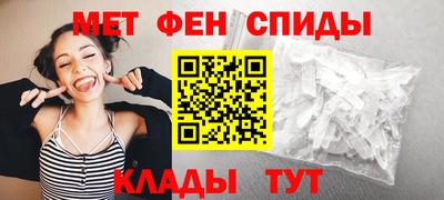 СК Заводоуковск