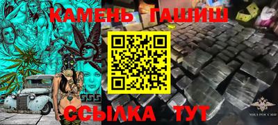 СК Заводоуковск