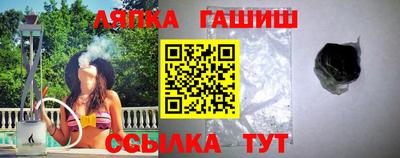 кокс Дубна