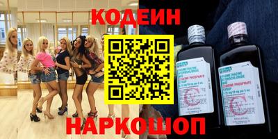 СК Заводоуковск