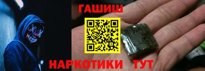 стафф Донской