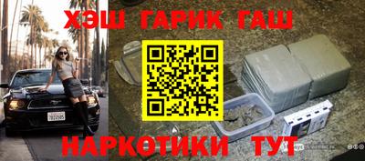СК Заводоуковск