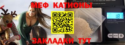 a pvp Заволжье