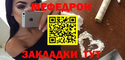 кокс Дубна