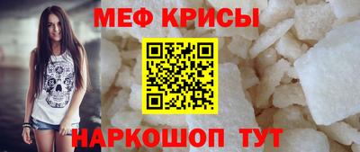 a pvp Заволжье